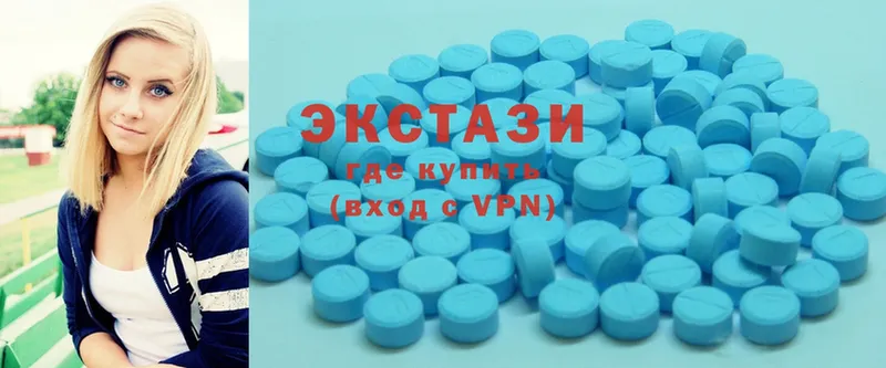 где можно купить   Богданович  Ecstasy 280 MDMA 